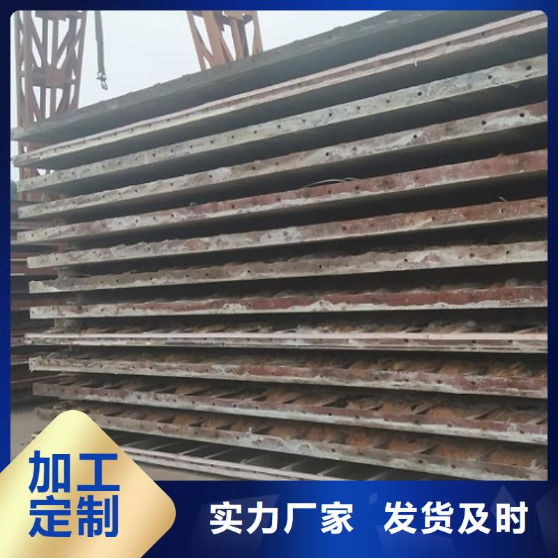 钢模板租赁槽钢租赁层层质检
