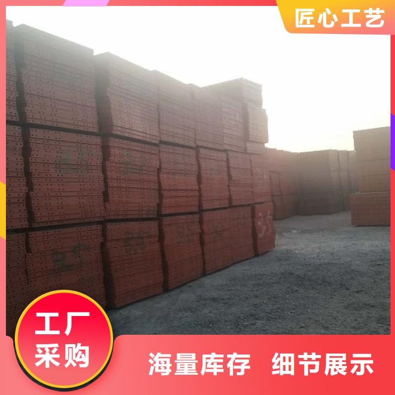 鋼模板租賃-出租組合鋼模板支持貨到付清