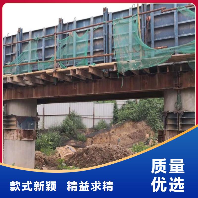 鋼模板租賃蓋梁鋼模板租賃定制零售批發(fā)