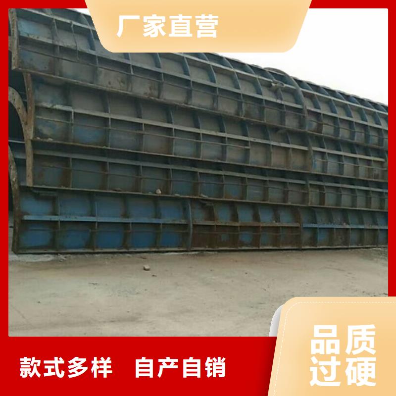 鋼模板租賃_圓柱鋼模板出租廠家直接面向客戶