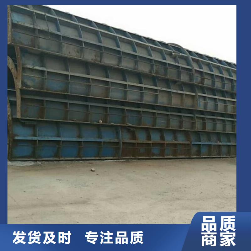 钢模板租赁涵洞钢模板租赁服务至上