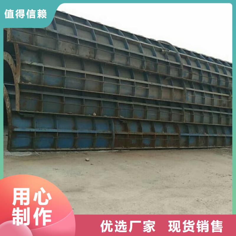 【鋼模板租賃】懸臂掛籃租賃專業(yè)廠家