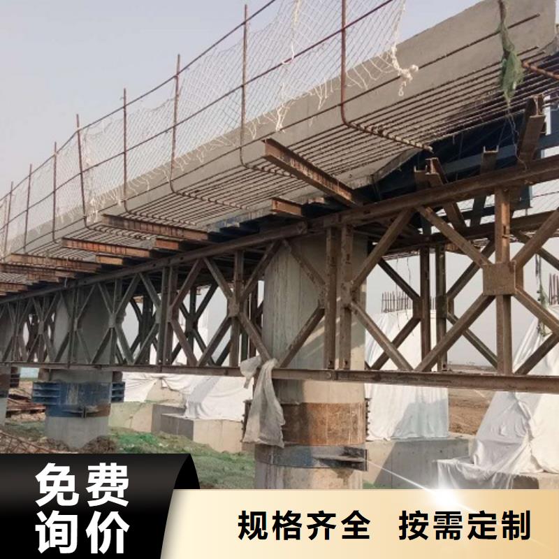 钢模板租赁【桥梁护栏钢模板出租】定制速度快工期短