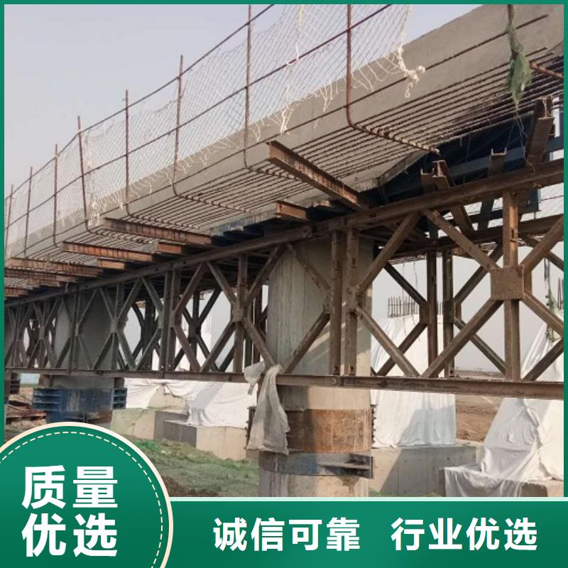 钢模板租赁圆柱钢模板出租经验丰富质量放心
