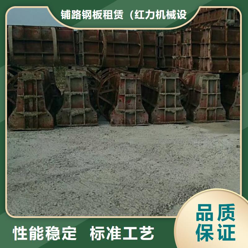 鋼模板租賃蓋梁鋼模板租賃定制零售批發(fā)