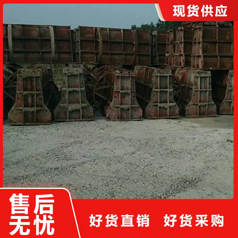 钢模板租赁出租挂篮按需定制真材实料