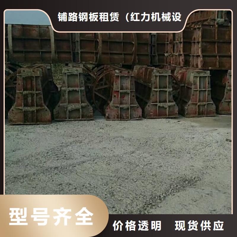 鋼模板租賃護欄鋼模板出租高品質誠信廠家