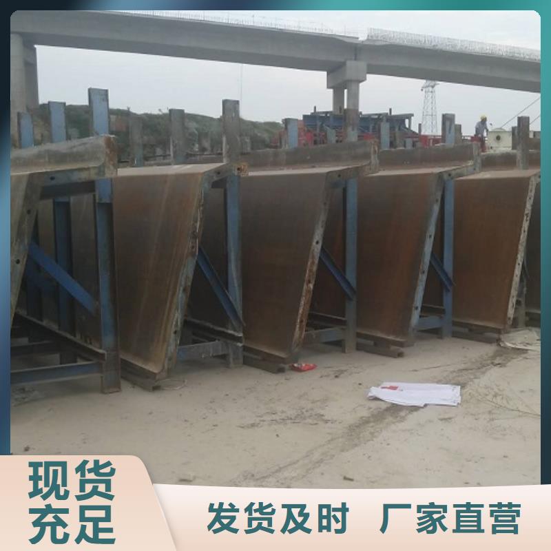  鋼模板租賃講信譽保質(zhì)量