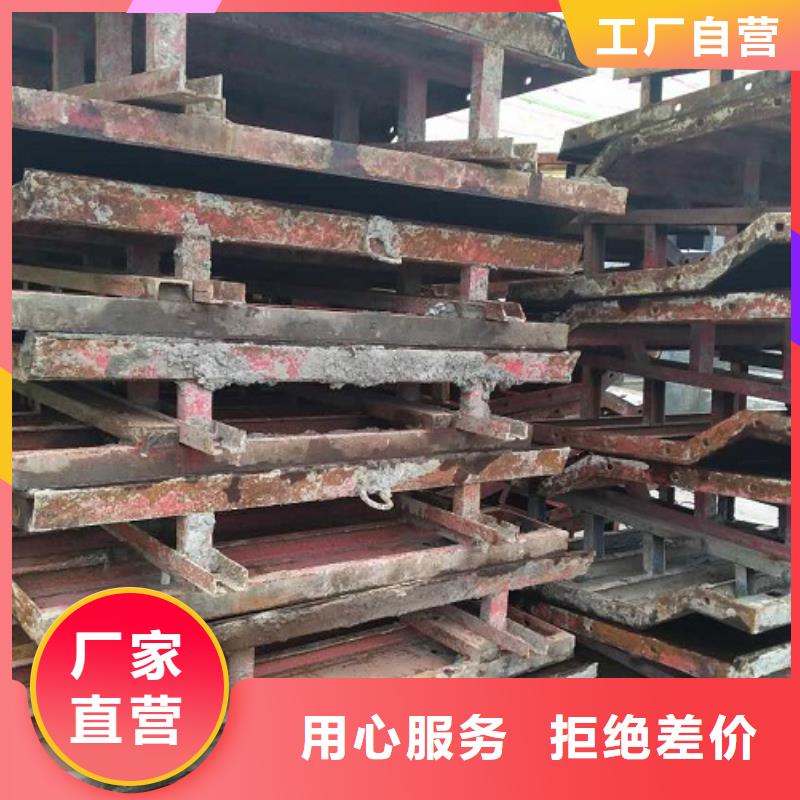 鋼模板租賃_【鋪路鋼板出租】今年新款