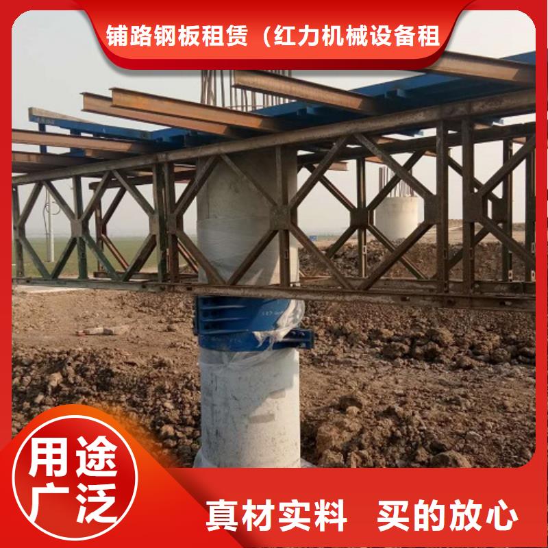 鋼模板租賃-涵洞鋼模板出租一個起售