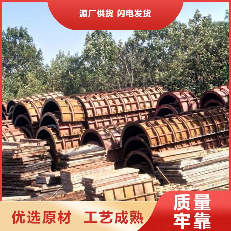 钢模板租赁 桥梁大平模租赁好品质用的放心