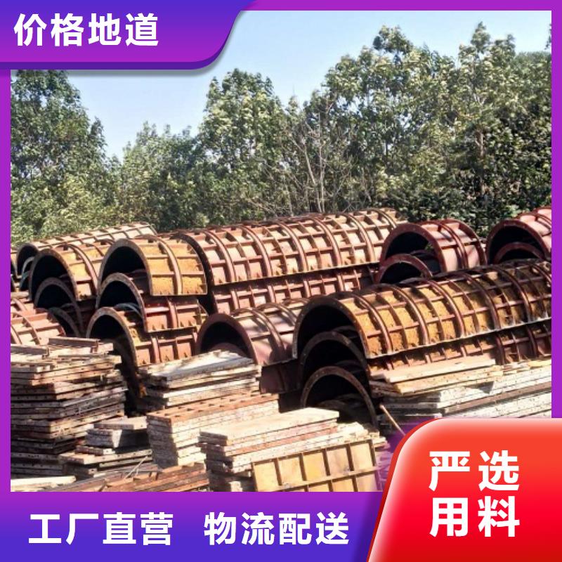 鋼模板租賃墩柱鋼模板租賃擁有多家成功案例