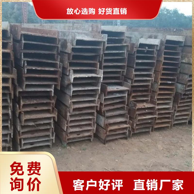 鋼模板租賃出租掛籃匠心工藝