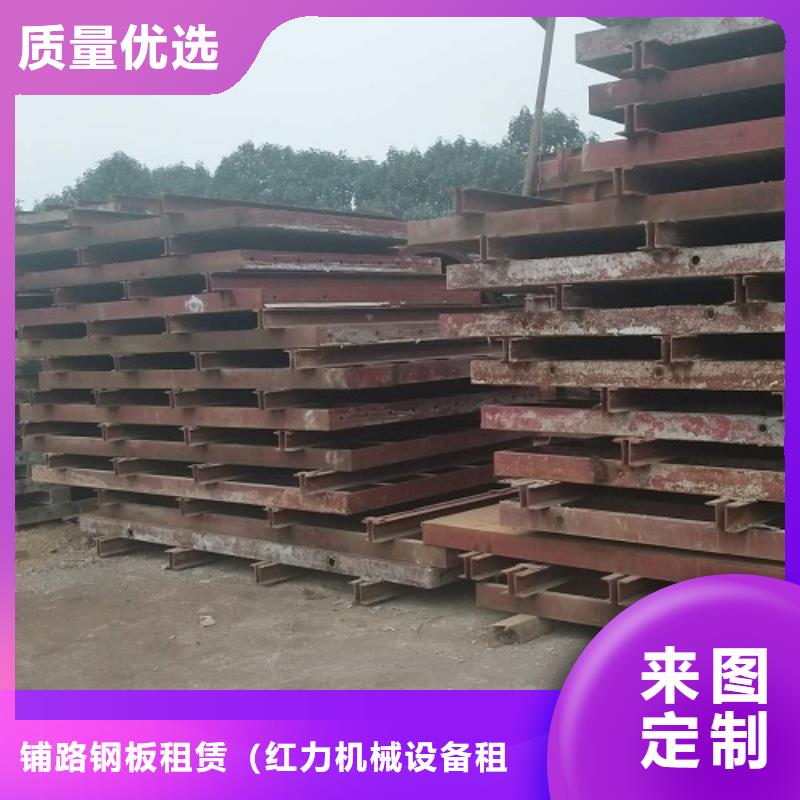 钢模板租赁_圆柱钢模板出租工艺层层把关