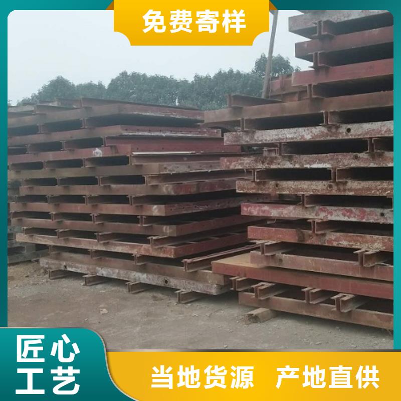  鋼模板租賃講信譽保質(zhì)量