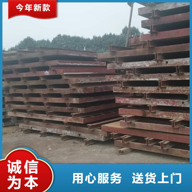 鋼模板租賃-出租組合鋼模板支持貨到付清