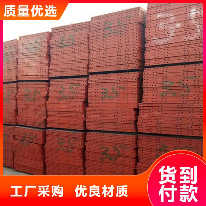 【鋼模板租賃】-圓柱鋼模板出租講信譽保質量