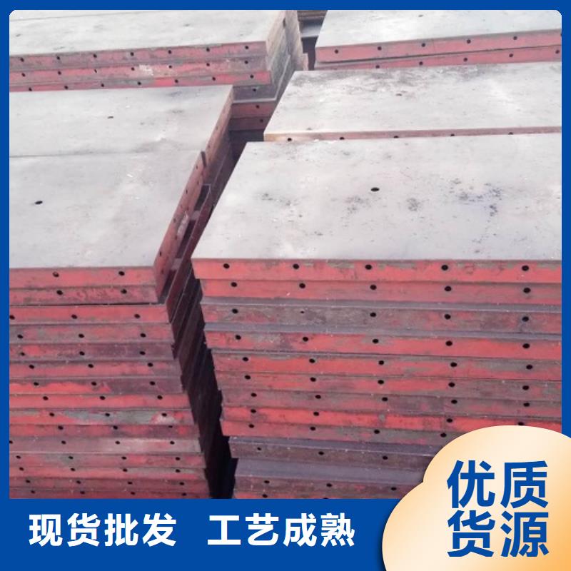 鋼模板租賃租賃路橋鋼模板源廠供貨
