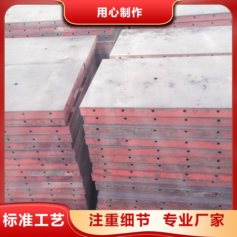 钢模板租赁悬臂挂篮租赁真材实料诚信经营