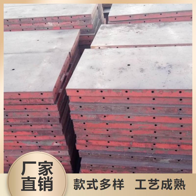 钢模板租赁圆柱钢模板出租经验丰富质量放心