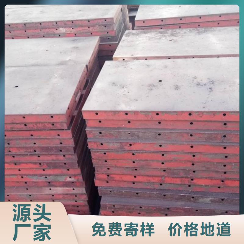 钢模板租赁钢模板出租多种规格可选