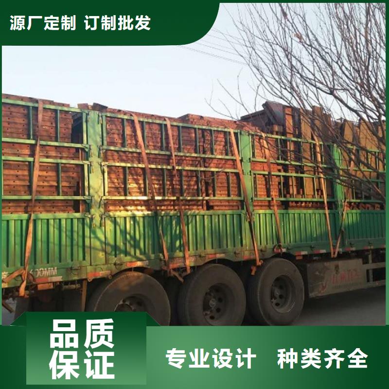钢模板租赁槽钢租赁省心又省钱