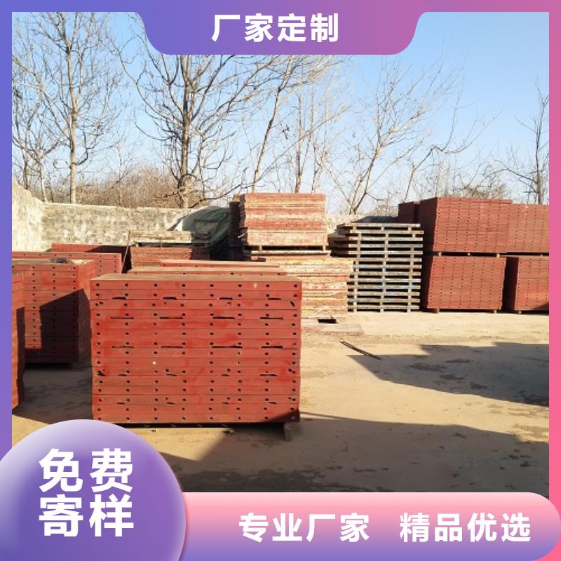 【鋼模板租賃_護(hù)欄鋼模板租賃工廠采購(gòu)】