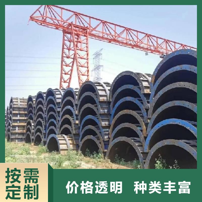钢模板租赁_路桥钢模板租赁质优价保