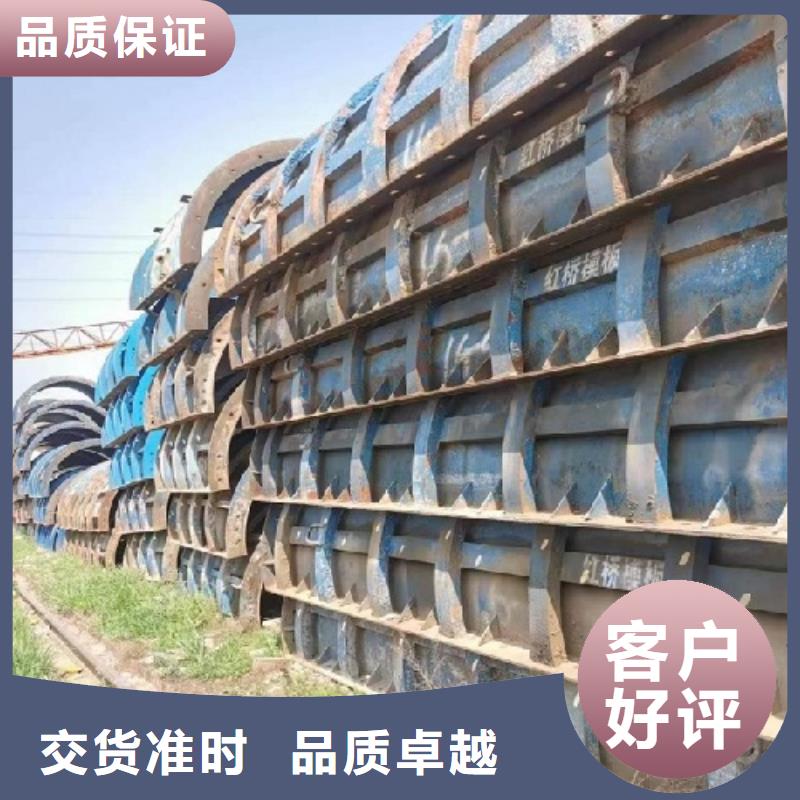鋼模板租賃墩柱鋼模板租賃隨心所欲定制