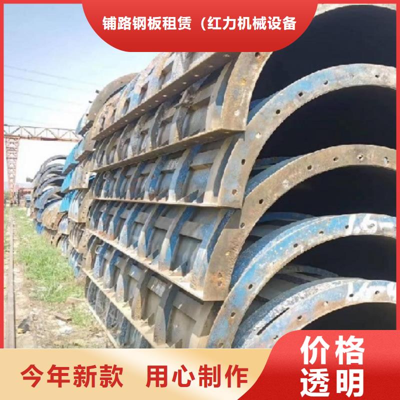 鋼模板租賃抱箍模板租賃實(shí)力公司