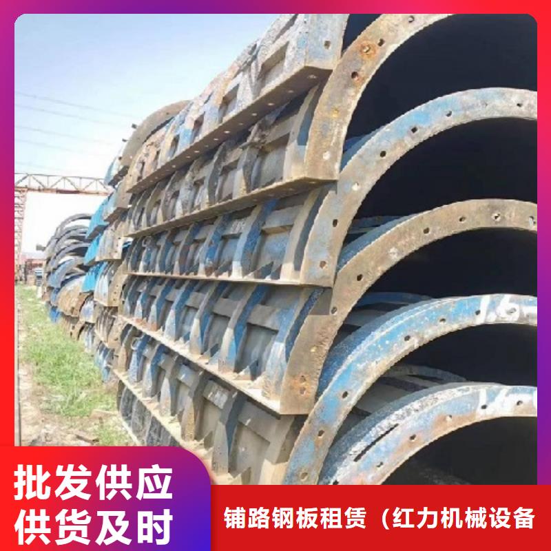 鋼模板租賃墩柱鋼模板租賃擁有多家成功案例