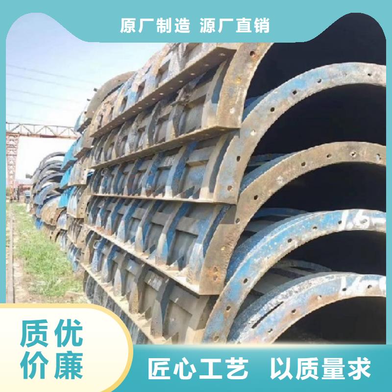 鋼模板租賃 租賃掛籃一站式服務(wù)