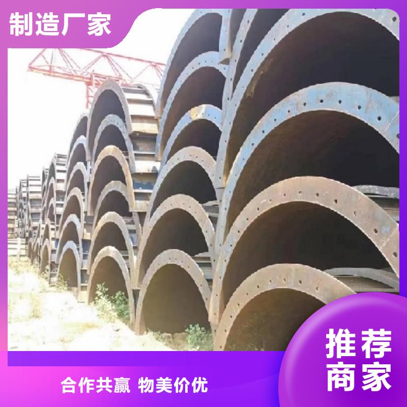 鋼模板租賃_路橋圓柱鋼模板租賃設(shè)備齊全支持定制