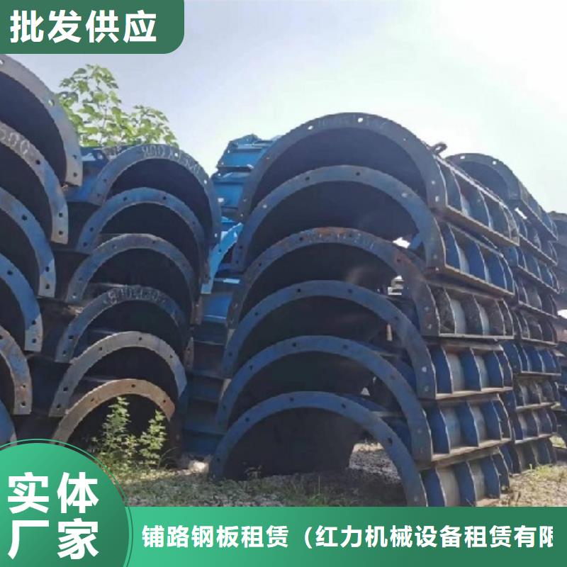  鋼模板租賃追求品質
