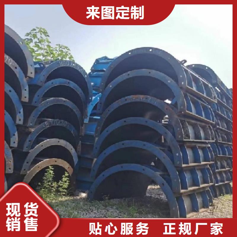 鋼模板租賃【蓋梁鋼模板租賃】一致好評(píng)產(chǎn)品