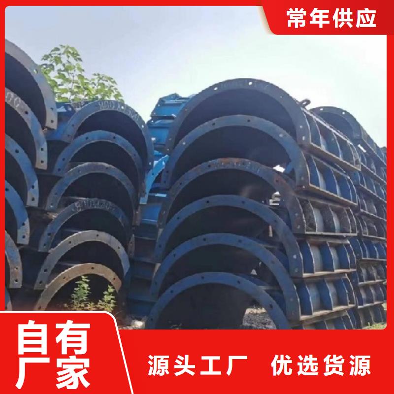 钢模板租赁_路桥钢模板租赁质优价保