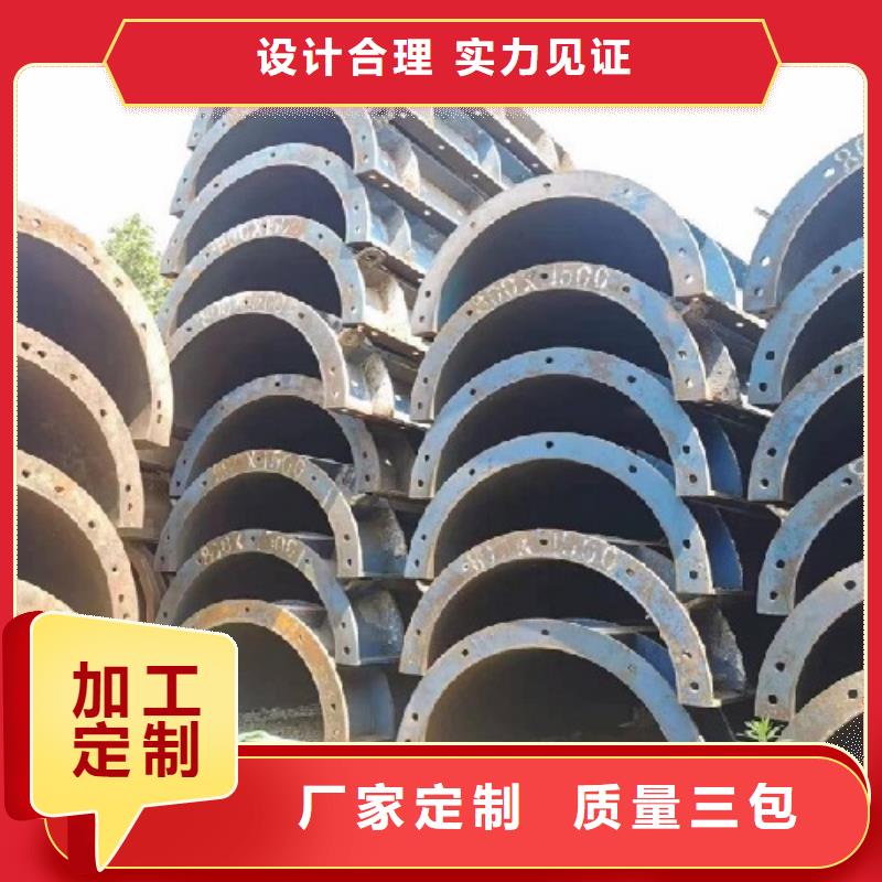 鋼模板租賃租賃掛籃來電咨詢