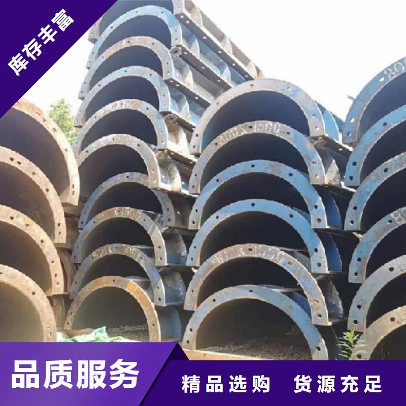 钢模板租赁桥梁护栏钢模板租赁现货实拍