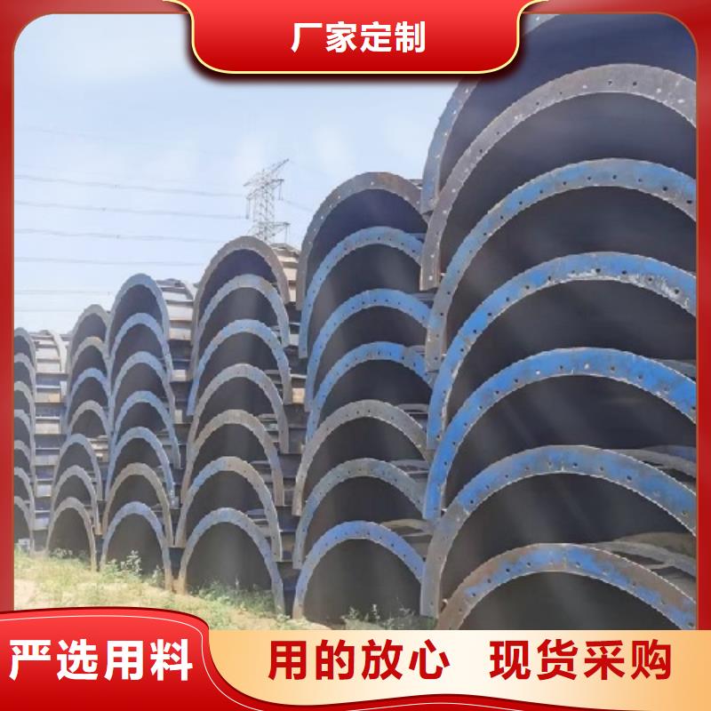 鋼模板租賃抱箍模板租賃種類(lèi)多質(zhì)量好