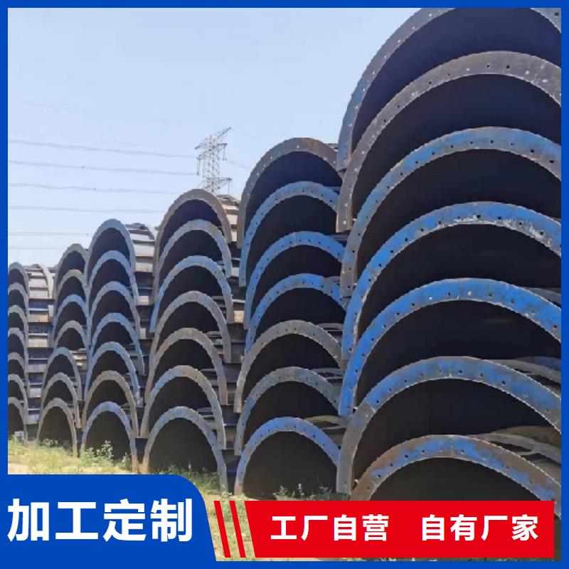钢模板租赁,护栏钢模板出租定制零售批发