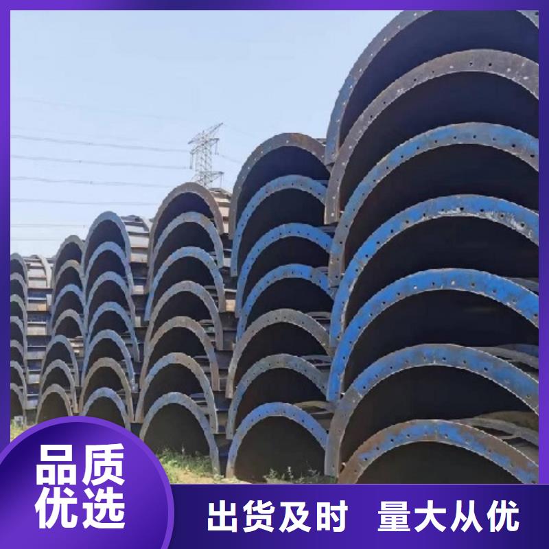  钢模板租赁批发货源