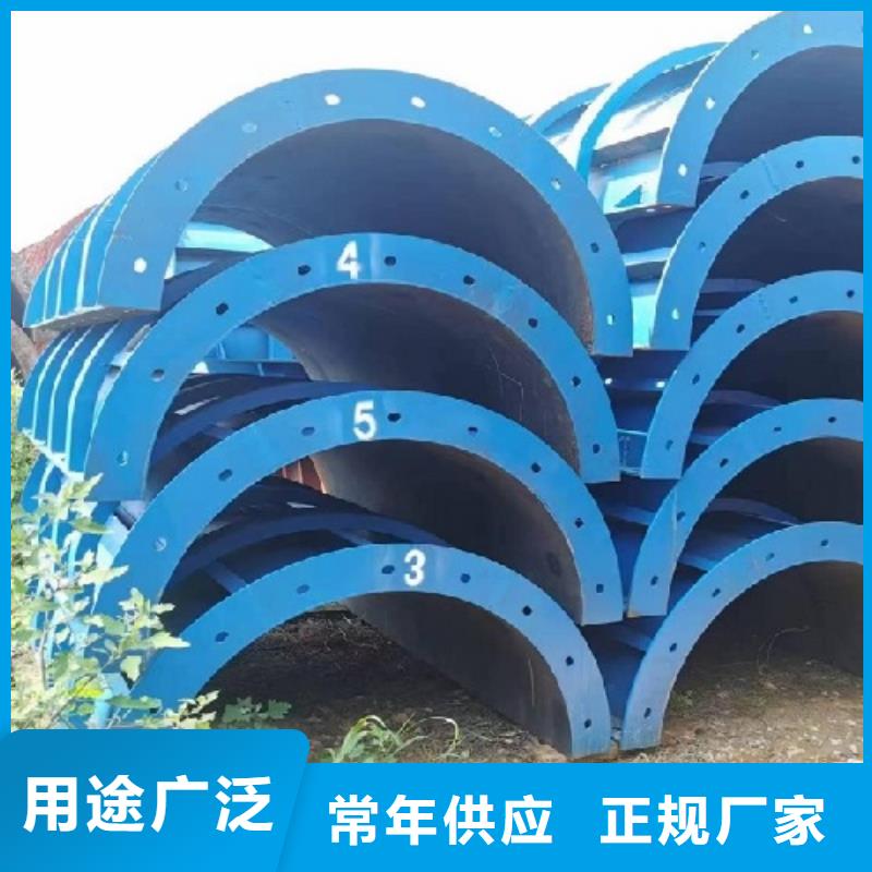 钢模板租赁桥梁大平模租赁按需定制