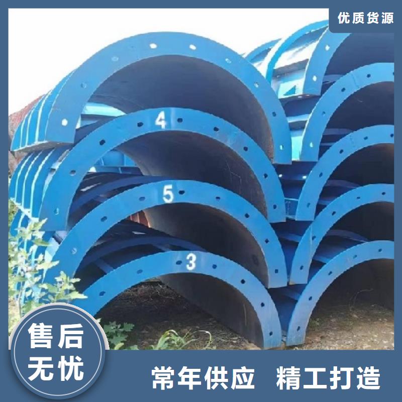 【鋼模板租賃】箱梁鋼模板租賃種類豐富