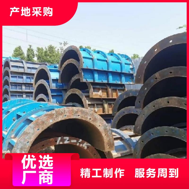 鋼模板租賃懸臂掛籃租賃滿足客戶需求