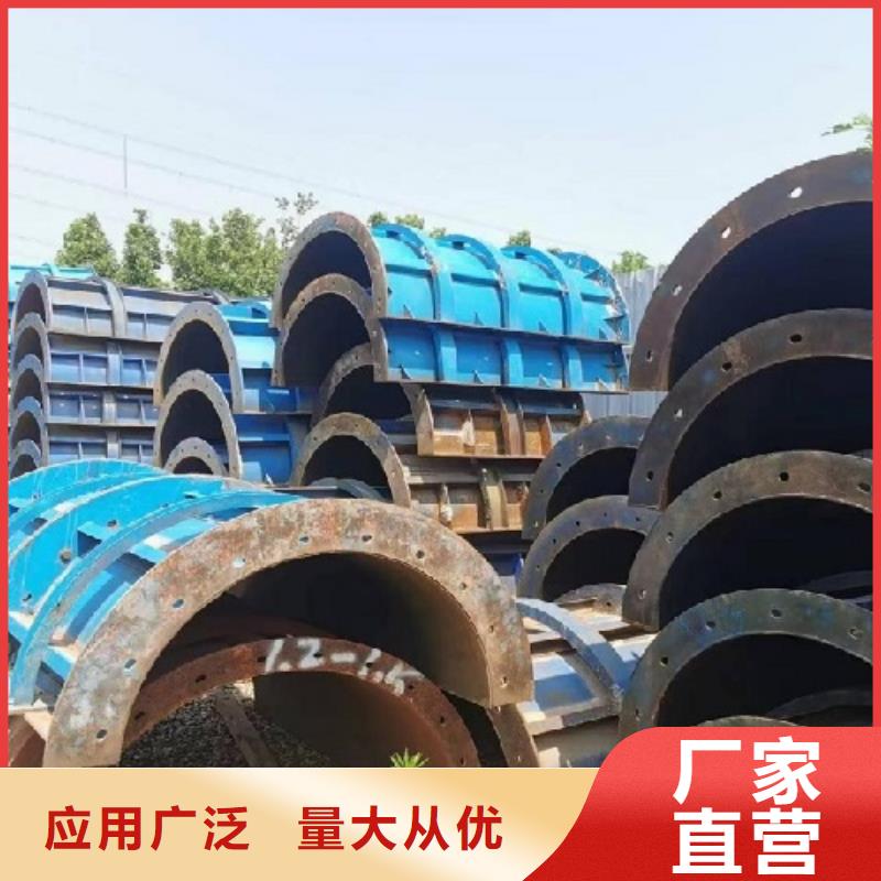 钢模板租赁租赁墩柱钢模板质量看得见