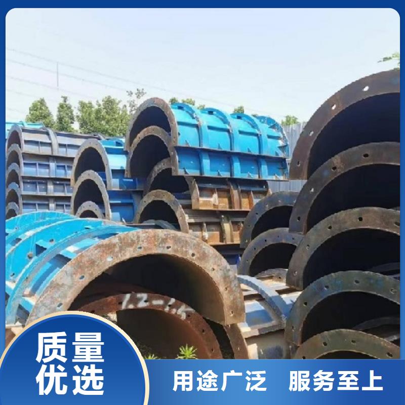 【钢模板租赁】圆柱钢模板租赁自有厂家