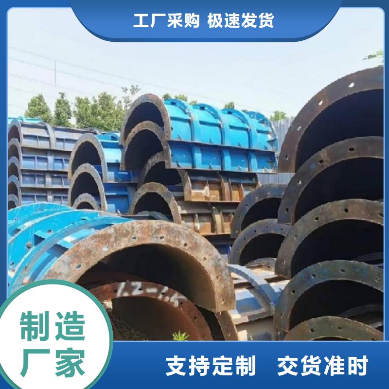 鋼模板租賃路橋鋼模板租賃正規(guī)廠家