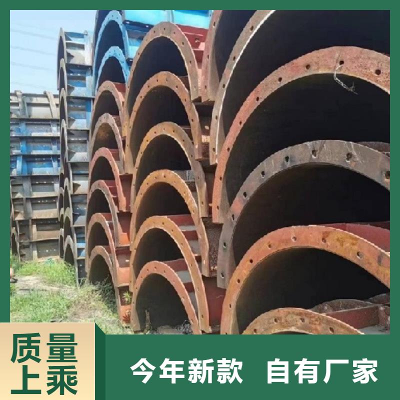 钢模板租赁桥梁护栏钢模板租赁现货实拍