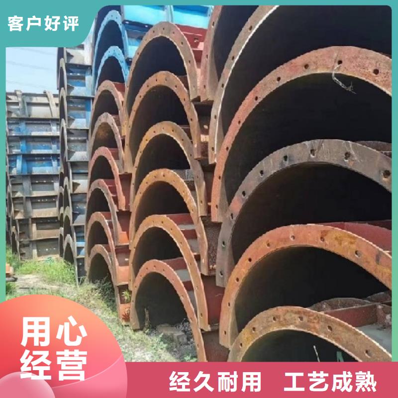 钢模板租赁桥梁大平模租赁按需定制