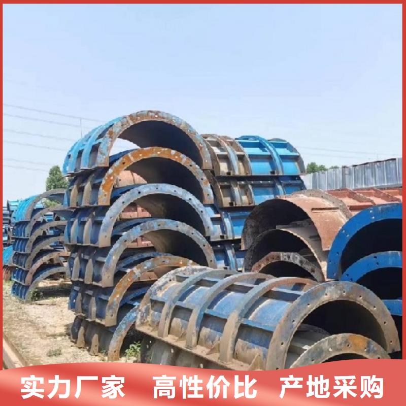  鋼模板租賃講信譽保質(zhì)量